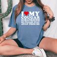 I Love My Cougar Girlfriend I Heart My Cougar Girlfriend Women's Oversized Comfort T-Shirt Blue Jean