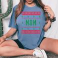 Mom Ugly Christmas Sweater Pjs Matching Family Pajamas Women's Oversized Comfort T-Shirt Blue Jean