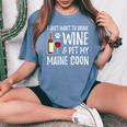Wine And Maine Coon Cat Mom Or Cat Dad Idea Women's Oversized Comfort T-Shirt Blue Jean