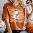 Ghost Book Reading Halloween Costume Teacher Books Lover Women's Oversized Comfort T-Shirt Yam