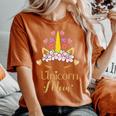 Unicorn Mom Outfit For Her Mother And Daughter Women's Oversized Comfort T-shirt Yam