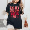 In My Sped Team Era Sped Squad Special Education Ed Teacher Women's Oversized Comfort T-Shirt Black