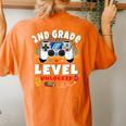 2Nd Grade Level Unlocked Video Game Back To School Boys Women's Oversized Comfort T-shirt Back Print Yam