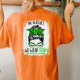 In August We Wear Green Gastroparesis Awareness Messy Bun Women's Oversized Comfort T-Shirt Back Print Yam