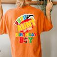 Aunt Of The Birthday Boy Uno Mom Mommy Mama 1St Bday Women's Oversized Comfort T-shirt Back Print Yam