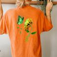 Butterfly Sunflower Gastroparesis Awareness Women's Oversized Comfort T-Shirt Back Print Yam
