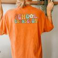 Counseling Office School Guidance Groovy Back To School Women's Oversized Comfort T-shirt Back Print Yam