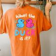 What The Ducks Is It Baby Gender Reveal Party Baby Shower Women's Oversized Comfort T-shirt Back Print Yam
