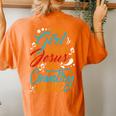 This Girl Runs On Jesus And Country Music Hat Cowgirl Guitar Women's Oversized Comfort T-Shirt Back Print Yam