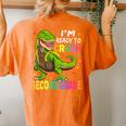 I'm Ready To Crush 2Nd Grade Dinosaur Back To School Women's Oversized Comfort T-shirt Back Print Yam