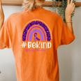 Leopard Rainbow Be Kind Purple Ribbon Epilepsy Cancer Women's Oversized Comfort T-Shirt Back Print Yam