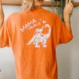 Mama Saurus T Flower Cute Dinosaur Women's Oversized Comfort T-Shirt Back Print Yam