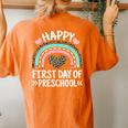 Rainbow Leopard Happy First Day Of Preschool Teacher Student Women's Oversized Comfort T-shirt Back Print Yam