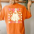 Spooky Grandma Halloween Ghost Costume Retro Groovy Women's Oversized Comfort T-shirt Back Print Yam