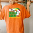 Team Chicken Curry Guyana And Trinidad Patriotic Cricket Women's Oversized Comfort T-shirt Back Print Yam