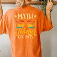 Vintage Math Teacher Off Duty Last Day Of School Summer Women's Oversized Comfort T-Shirt Back Print Yam