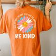 World Be Kind Transgender Daisy Peace Hippie Trans Lgbt Women's Oversized Comfort T-Shirt Back Print Yam