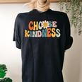 Choose Kindness Retro Groovy Daisy Be Kind Inspirational Women's Oversized Comfort T-Shirt Back Print Black