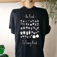 Be Kind To Every Kind Animal Lover Vegan Or Vegetarian Women's Oversized Comfort T-Shirt Back Print Black