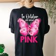 In October We Wear Pink Butterfly Breast Cancer Awareness Women's Oversized Comfort T-shirt Back Print Black
