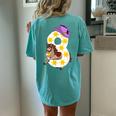 8Th Birthday 8 Years Old Horse s Kids Women's Oversized Comfort T-Shirt Back Print Chalky Mint
