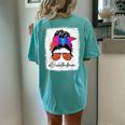 Basketball Mom Rainbow Glitter Messy Bun Basketball Player Women's Oversized Comfort T-Shirt Back Print Chalky Mint