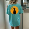 Black Cat Scary Cat Pumpkin Moon Halloween Women's Oversized Comfort T-shirt Back Print Chalky Mint