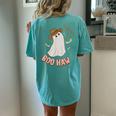 Boohaw Ghost Halloween Cowboy Cowgirl Costume Retro Women's Oversized Comfort T-Shirt Back Print Chalky Mint