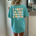 I Cant Im Busy Growing A Human Future Mom Quotes Women's Oversized Comfort T-Shirt Back Print Chalky Mint