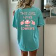 This Girl Loves Her Cowboys Cute Football Cowgirl Women's Oversized Comfort T-Shirt Back Print Chalky Mint