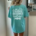 My Greatest Blessings Call Me Mimi Grandmother Grandma Women's Oversized Comfort T-shirt Back Print Chalky Mint