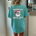 Where My Hos At Ugly Christmas Sweater Santa Claus Style Women's Oversized Comfort T-shirt Back Print Chalky Mint