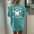 I'm Just Here For The Boos Ghost Halloween Beer Lover Women's Oversized Comfort T-shirt Back Print Chalky Mint