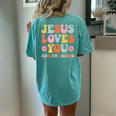 Jesus Loves You And I'm Trying Christian Retro Groovy Women's Oversized Comfort T-shirt Back Print Chalky Mint