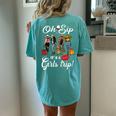Oh Sip It's A Girls Trip Wine Party Black Queen Women's Oversized Comfort T-shirt Back Print Chalky Mint