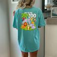 Safari Zoo Birthday Party Wild Zoo Animals Teacher Toddlers Women's Oversized Comfort T-shirt Back Print Chalky Mint