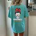 Skull Leopard Baseball Mom Sport Mom Women's Oversized Comfort T-Shirt Back Print Chalky Mint