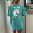 Unicorn First Day Of First Grade 1St Day Of School Girls Women's Oversized Comfort T-shirt Back Print Chalky Mint
