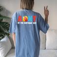 Aunt Of The Birthday Boy Beach Ball Family Matching Party Women's Oversized Comfort T-shirt Back Print Blue Jean