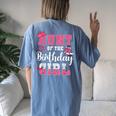 Aunt Of The Birthday Girl Western Cowgirl Themed 2Nd Bday Women's Oversized Comfort T-Shirt Back Print Blue Jean