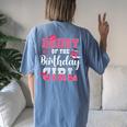 Daddy Of The Birthday Girl Western Cowgirl Themed 2Nd Bday Women's Oversized Comfort T-Shirt Back Print Blue Jean