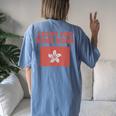Fight For Hong Kong Regional Flag Protest Prc Distressed Women's Oversized Comfort T-Shirt Back Print Blue Jean