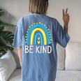 Be Kind Rainbow World Down Syndrome Awareness Day Women's Oversized Comfort T-Shirt Back Print Blue Jean