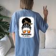 Leopard Basketball Mom Black Women African American Afro Mom Women's Oversized Comfort T-Shirt Back Print Blue Jean