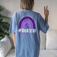 Leopard Rainbow Be Kind Purple Ribbon Epilepsy Cancer Women's Oversized Comfort T-Shirt Back Print Blue Jean