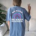 Rainbow You Matter 988 Suicide Prevention Awareness Ribbon Women's Oversized Comfort T-shirt Back Print Blue Jean