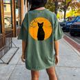 Black Cat Scary Cat Pumpkin Moon Halloween Women's Oversized Comfort T-shirt Back Print Moss