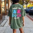 What The Ducks Is It Baby Gender Reveal Party Baby Shower Women's Oversized Comfort T-shirt Back Print Moss