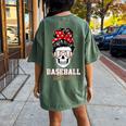 Skull Leopard Baseball Mom Sport Mom Women's Oversized Comfort T-Shirt Back Print Moss