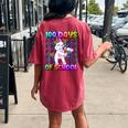 100 Days Of School 100 Days Smarter Unicorn Girls Teacher Women's Oversized Comfort T-Shirt Back Print Crimson
